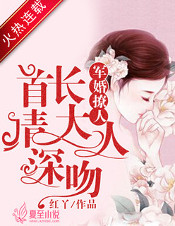 阿宾图书馆