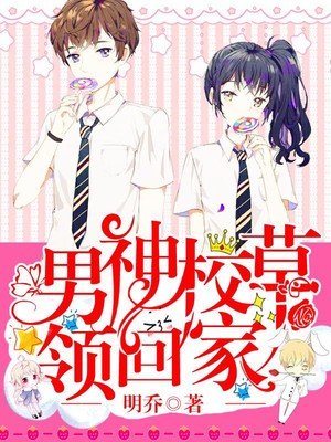 管道疏通机