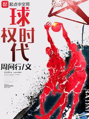 七匹狼通福烟头