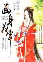 巴黎世家机车包