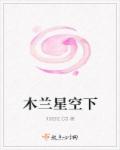 老师今天的牛奶会好喝一些吗