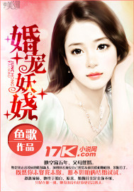 马雪阳