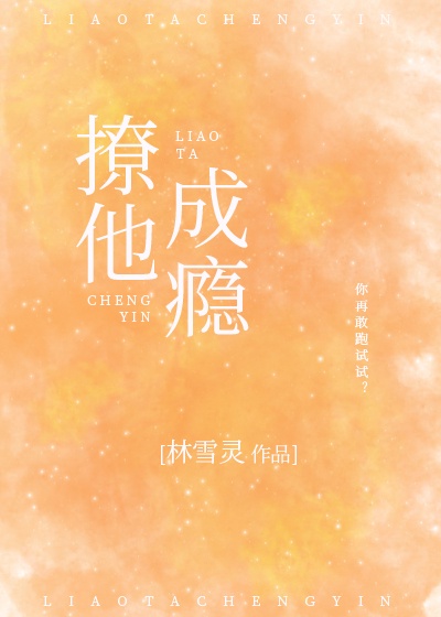 看美女bb