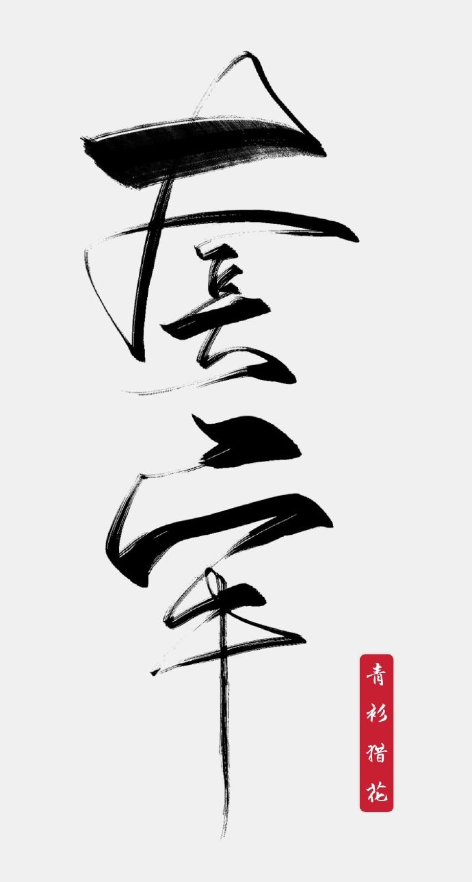 haodiaori