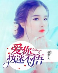 赵小刚小说全文完整版