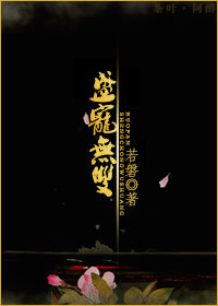 白一翔