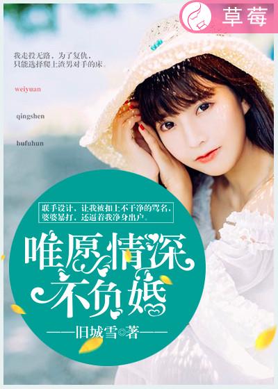 中国18boyslove