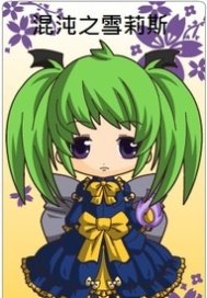 被蹂躏的女教师在线播放
