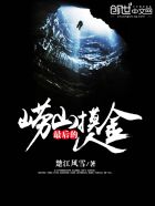 女上男上态动图片