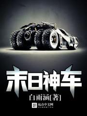 魅蓝10