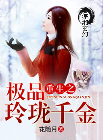截教副教主