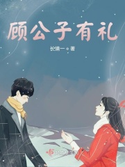 狼人小岛破解版中文版
