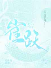 疯狂厨房双人模式玩法