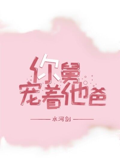 97视频人人视频人人看视频
