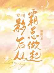 编程猫社区