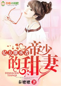 YSL水蜜桃86满十八