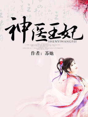 两个奶头被吃到高潮视频