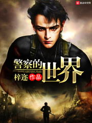 通风盘式和盘式