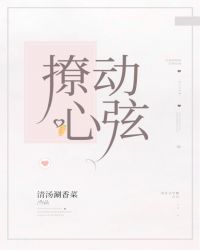 原神3.1版本UP池
