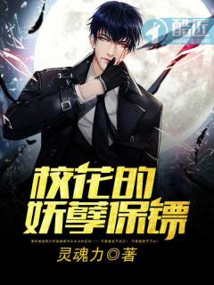 女人与拘猛交 视频