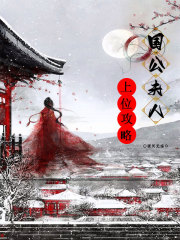 爱之全蚀在线观看免费高清完整泰剧为你着迷