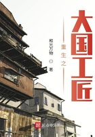 灵与欲手机在线观看
