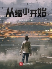艳母全集