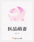 闲人吧蜜桃18k亚洲
