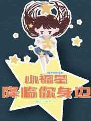 e品小说网
