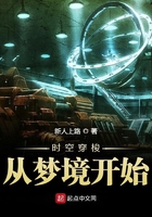 小雪性欢日记1～6