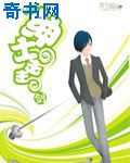 玖玖五月天