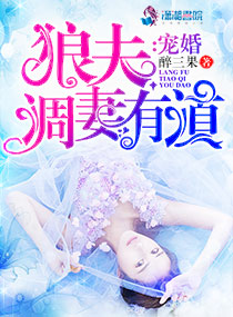 日日夜夜天天操