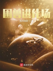 夜色tv网站在线影院观看