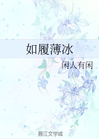 双性恋是什么