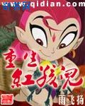身份证号能查出就诊记录吗