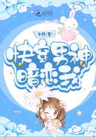 窈窕熟女