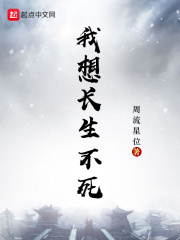 麻麻屁股让我进去