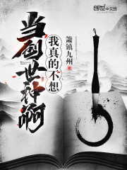 无毒黄网