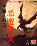 8x最新地址发布