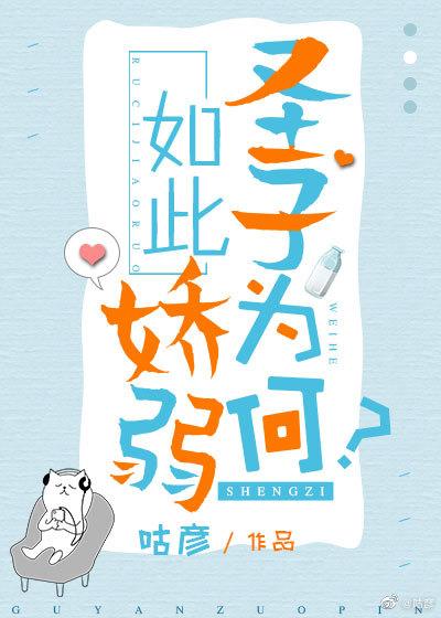 冬季恋歌在线观看
