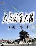 中国gay男男免费视频