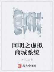 书房1V.1H
