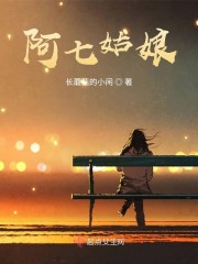 tttzzz668.su黑料入口
