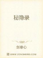 四大名捕重出江湖