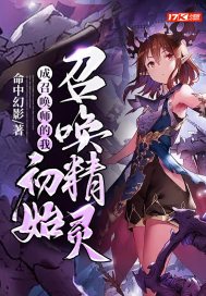 台盆