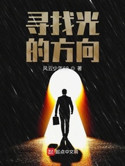 冈本渚