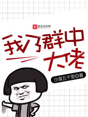 奥特曼在线观看