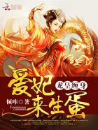 我们的法则免费版