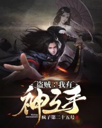 温暖湿润的花心紧紧包裹