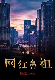 赵薇主演的电视剧